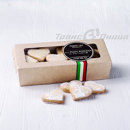 Итальянские песочные печенья
