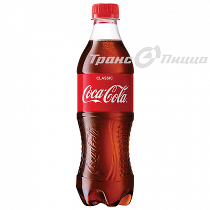 Кока-кола 0,5л